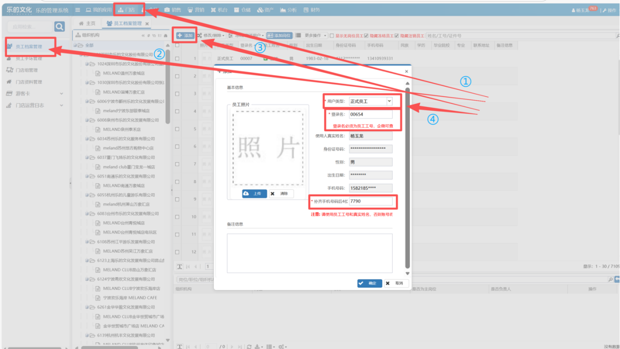 e12441595f1496ba8fd52df69ab1d9dc