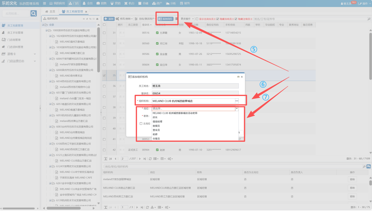 3c882e4158eff01e668d1657ba8db3d0