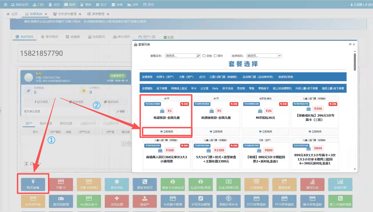 01b93a8673ac8c8340cae97742f7d960