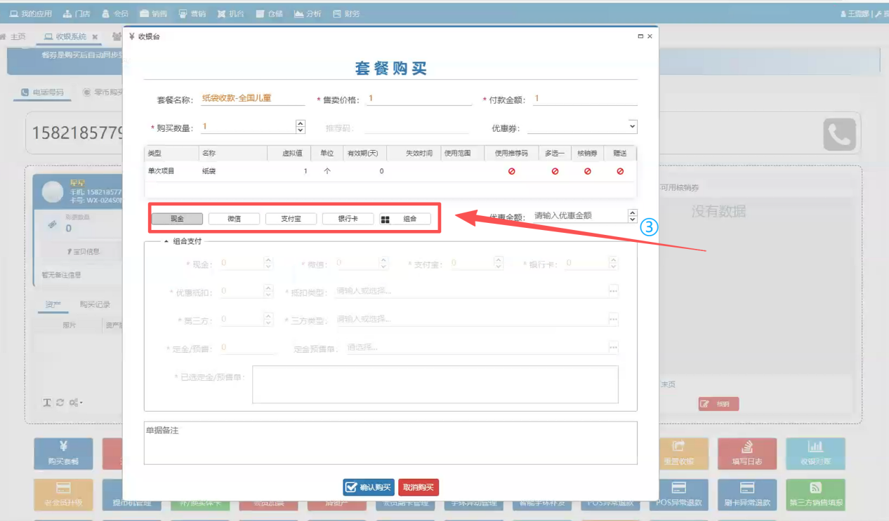 33e37cbcbd0314de69c19c57206786c9