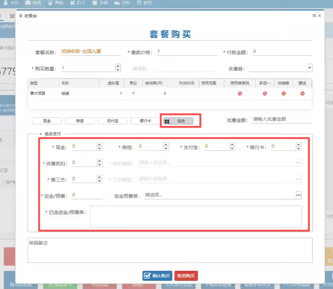 01aff37218cd9279f1d541e0b41218df