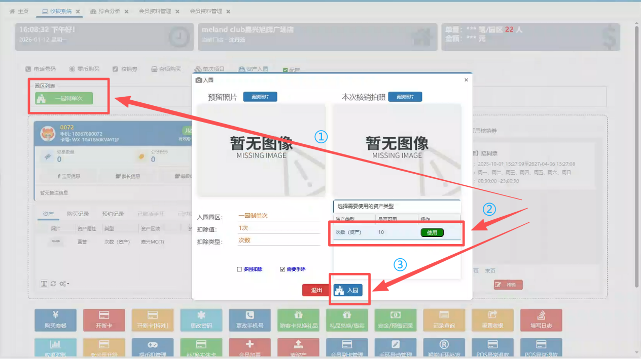 703a41b160f5d028a8a044e1c61c0bf1