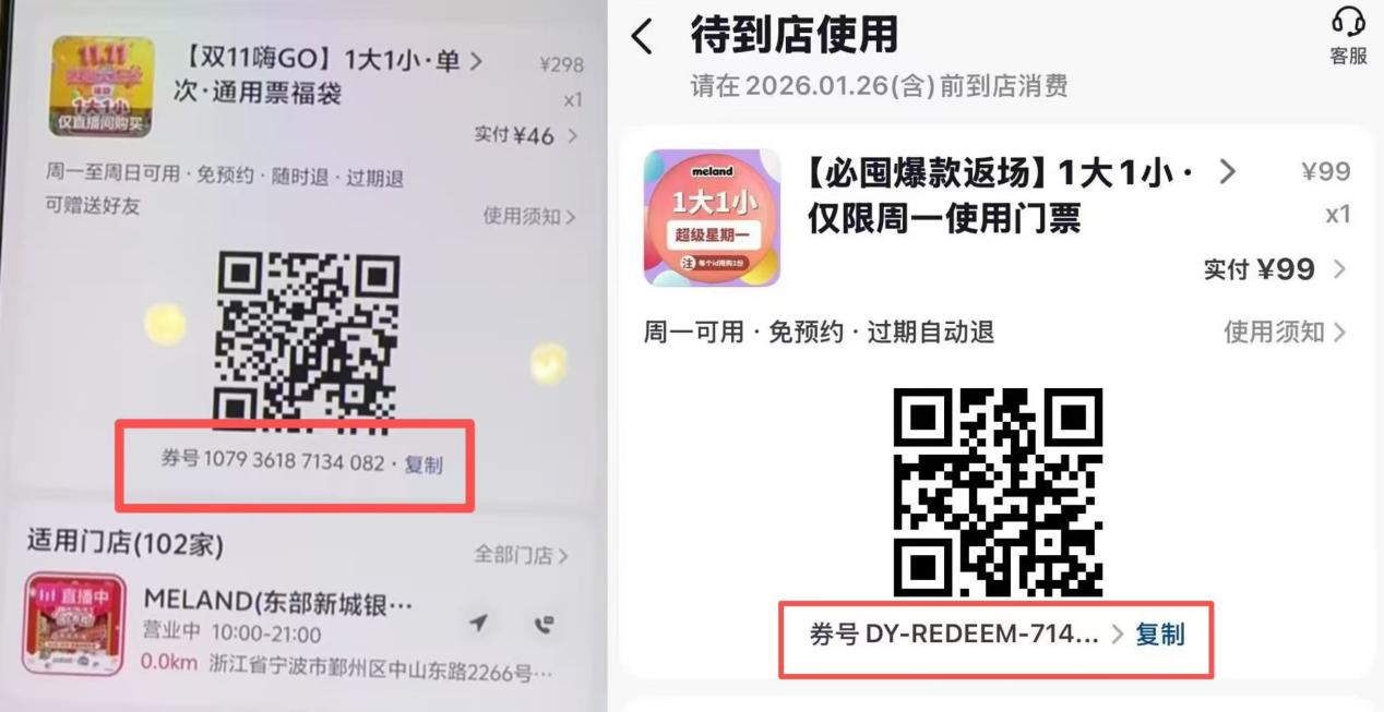 6993a40ca56fca9c3152fa28dc4be3a6