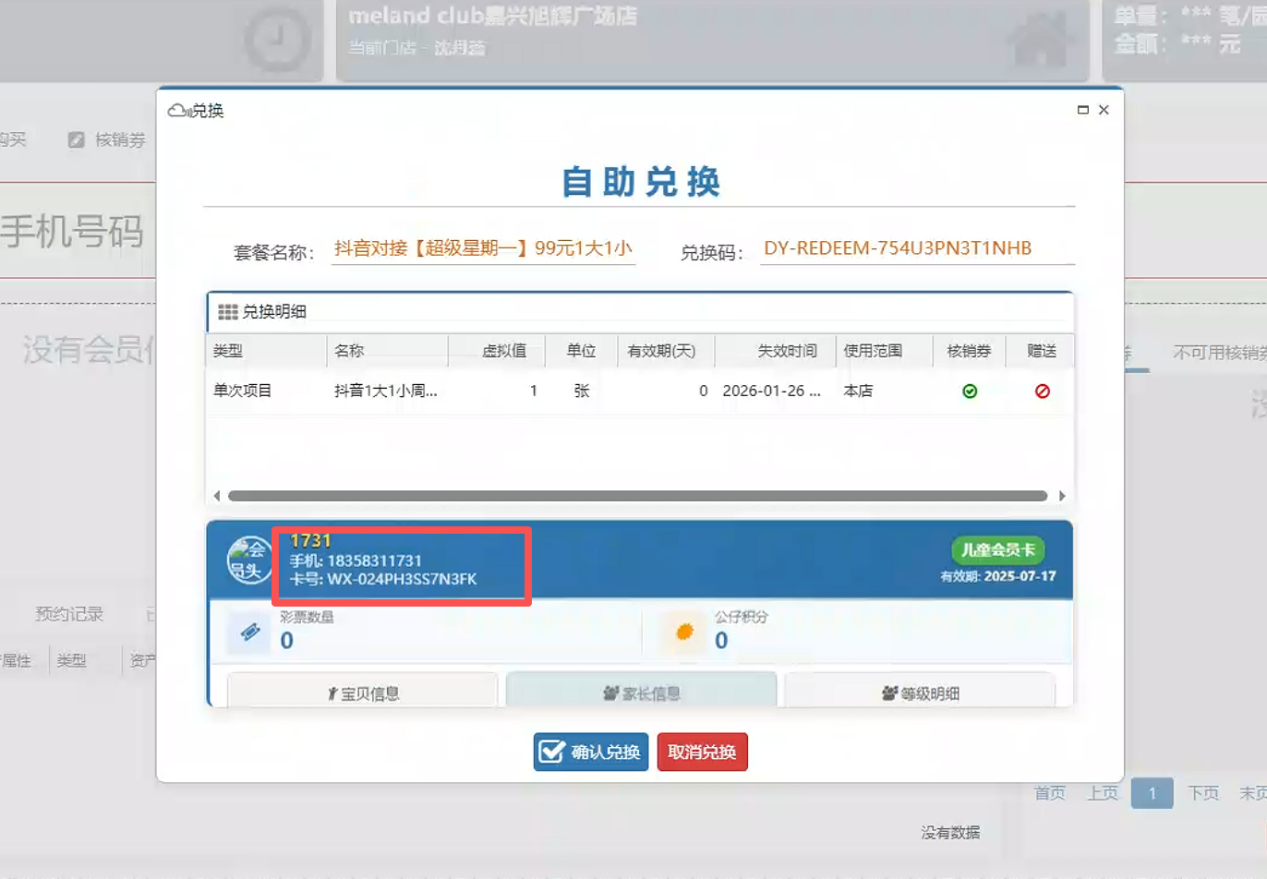 e1d944fdbb3dcb7c1e101322afb600e6