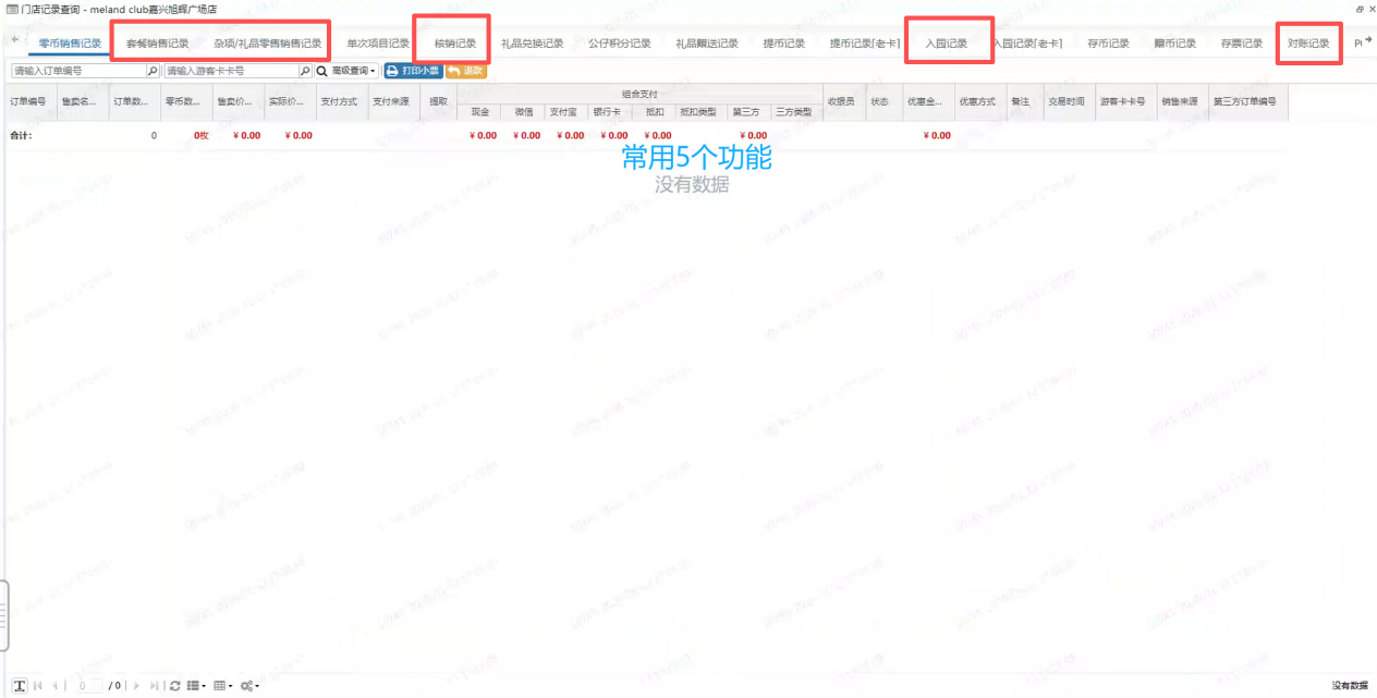 61f1312aa2cde51380fba82aa6fa0845