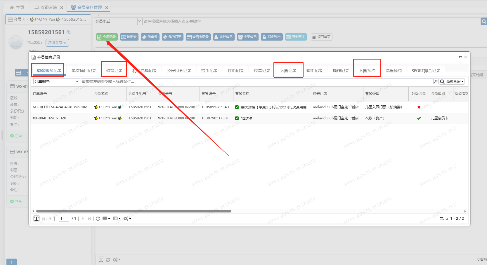 82088f36b06694f826021b32a7554b3b