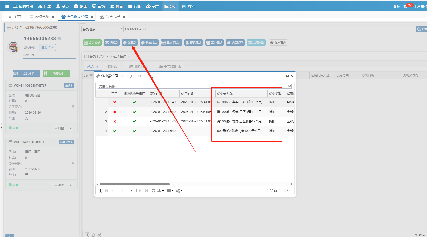 a5479599531c79da8f6ec8467419afa2