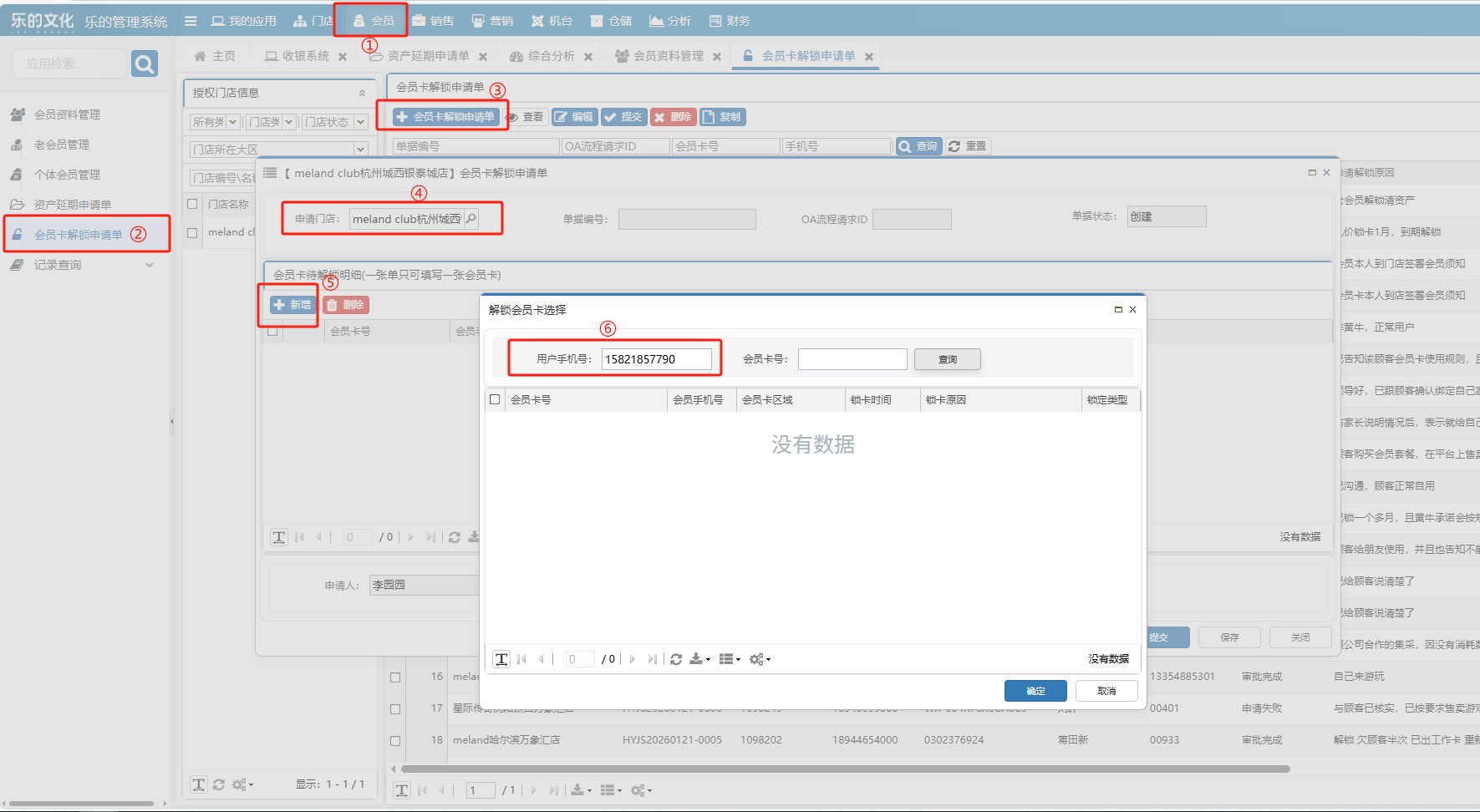 2830ba2f0e5baf371ecc219c39f7f91c